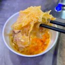 신향원 | 역 맛집] 추운날 따끈한 마라탕 신향원 양꼬치마라탕 대만족 재방문 후기 / 양꼬치(1인분), 마라탕(1인분)