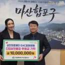 디딤병원 이미지