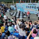 구로-구로-구로-7 이미지