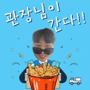 서창2동-2 이미지