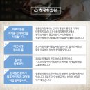 청풍의료기 이미지