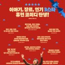 대가족 이미지