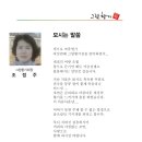 그림향기 이미지