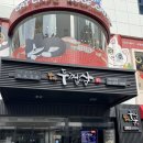 두껍삼본점 | 두껍삼 명동본점 l 단체회식하기좋은 명동역 고기집 미나리삼겹살