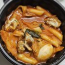 냠냠이꼬마김밥 - 당진시 우두1로 114 | 냠냠이꼬마김밥