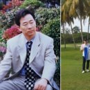 주식회사대상 이미지