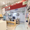 왈츠동물병원 이미지