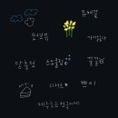 (유)여행스토리 이미지