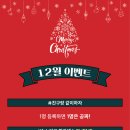 디앤솔 이미지
