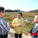 덕우축산 이미지