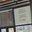 참숯골 화로구이 이미지