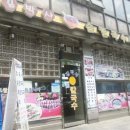 김박사손칼국수 이미지