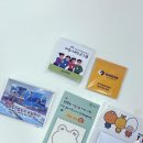 기프트나라판촉물기념품 이미지