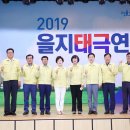 송파구청 이미지