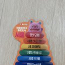 돋움 | 서울시 엄마북(Book)돋움 신청 후기｜임산부 무료 책 선물