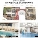 안양역 이미지