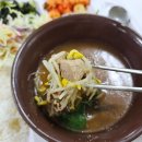 서울교통공사-구내식당 이미지