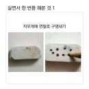 소싯적에 Daum카페