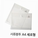 아톰상사