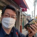 한영세탁소 이미지