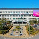 상록직업소개소 이미지