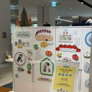 현대상가 | 더현대 옵젵상가 와펜 이어폰줄 후기