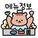 순자네 홍두깨 손칼국수 이미지