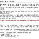 성장컨설팅 이미지