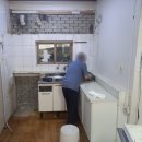 동화아파트경로당 네이버블로그