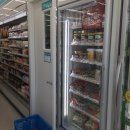 GS25충주기찻길점 이미지