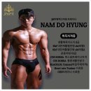 제이에스에너지