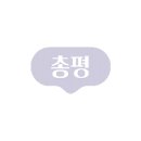 자연농원 봉림정 이미지