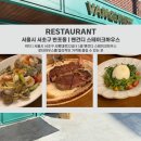 사평대로22길 5 이미지