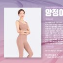 삼성바른움직임트레이닝센터 네이버블로그
