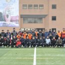 FC경인축구회 대 ROTC 친선경기 후 기념사진 이미지