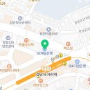 탐정과사람 행정사사무소 이미지