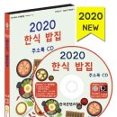 허담