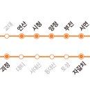 규광고 이미지