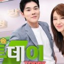 남한산성왕갈비 | 남한산성 맛집 산성미가 | 왕갈비쌀국수·소갈비수육 메뉴/가격/주차/운영시간 총정리