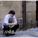 청년족발 이미지