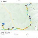 곡두재~금방동~밀재~추월산~수리봉~가인연수원11.3Km 이미지