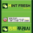리아전자담배