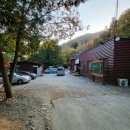 유치자연휴양림 관리사무소 이미지