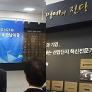 피엘유통 이미지
