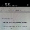근대골목해설사회 - 중구 동덕로36길 111-22 | 근대골목해설사회