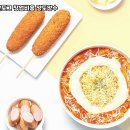 명랑핫도그 - 해운대구 세실로 64 | 명랑핫도그