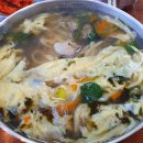 내포칼국수 이미지