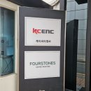 삼성역에서 찾은 대형카페 포스톤즈 내돈내산