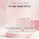 미라클기획&이벤트 네이버블로그