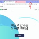 입장PC 이미지